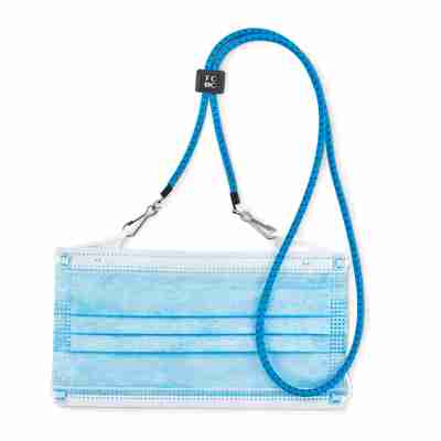 adjustable facemask lanyard